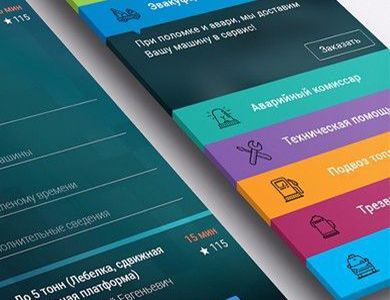 ieport小程序商城2.0全新上线